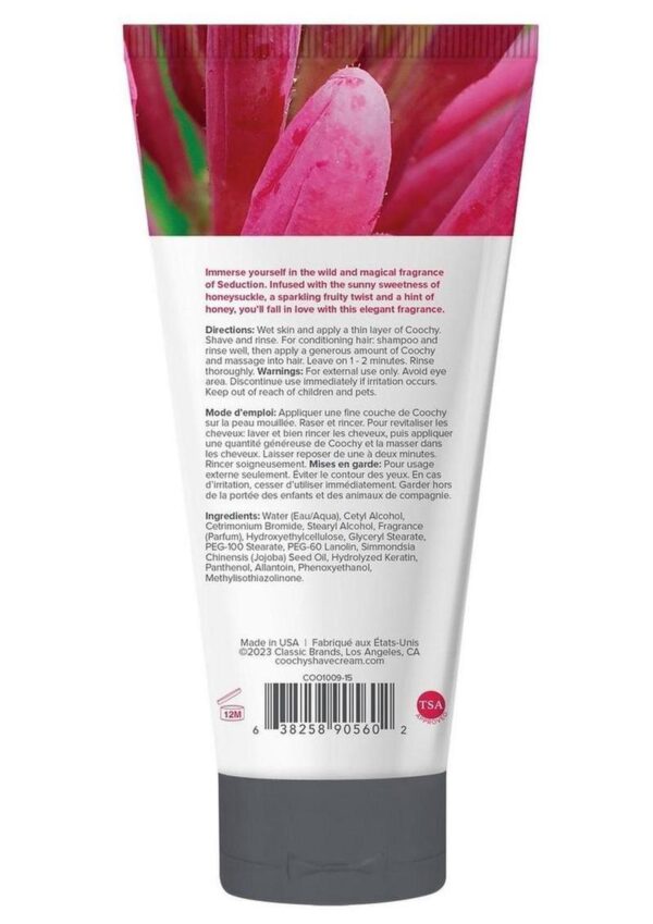 Coochy Shave Cream Seduction .5oz Sampler Tube - Image 2