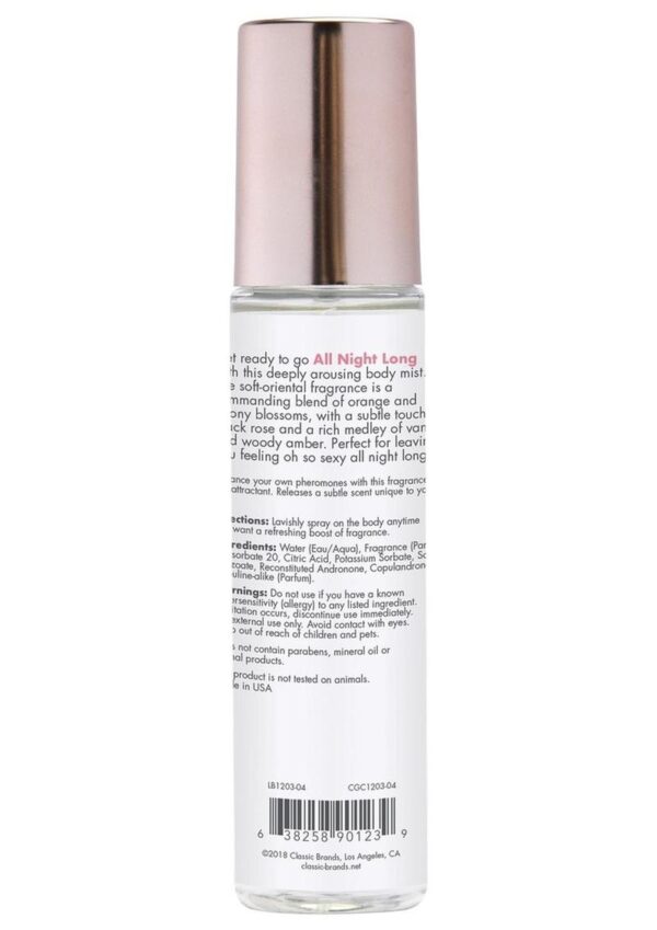 CG Pheromone Fragrance Mist All Night Long 3.5 Ounces - Image 3