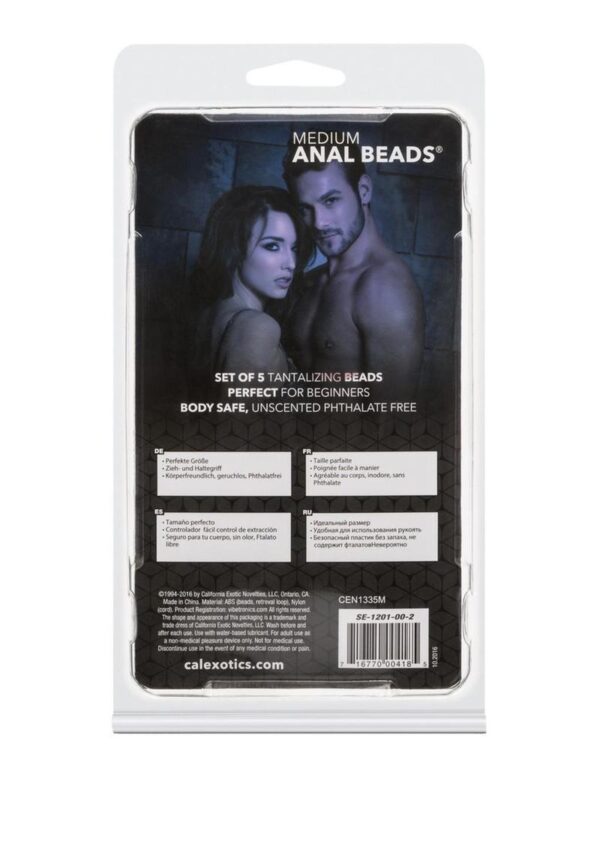 Medium Anal Beads - Blue - Image 4