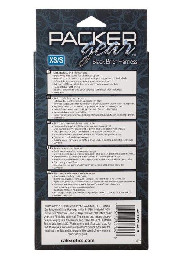 Packer Gear Brief Harness - XS/S - Black - Image 4