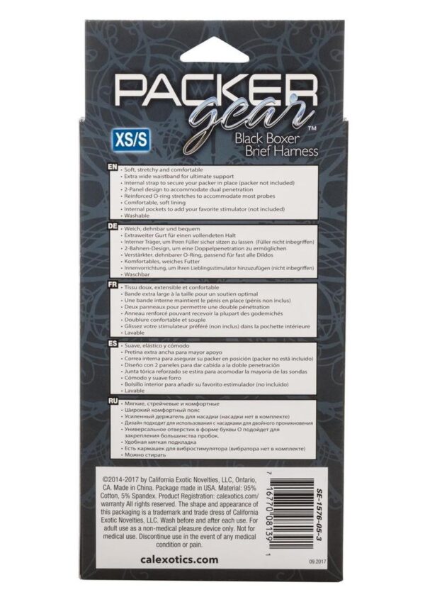 Packer Gear Boxer Brief Harness - XS/S - Black - Image 4