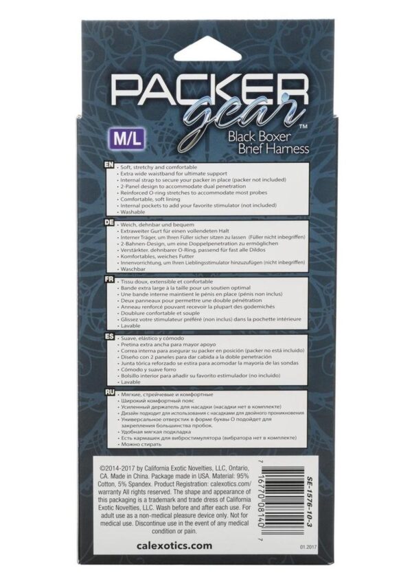 Packer Gear Boxer Brief Harness - M/L - Black - Image 4