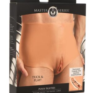 Master Series Pussy Panties Silicone Wearable Vagina/Ass Panties - Large - Vanilla